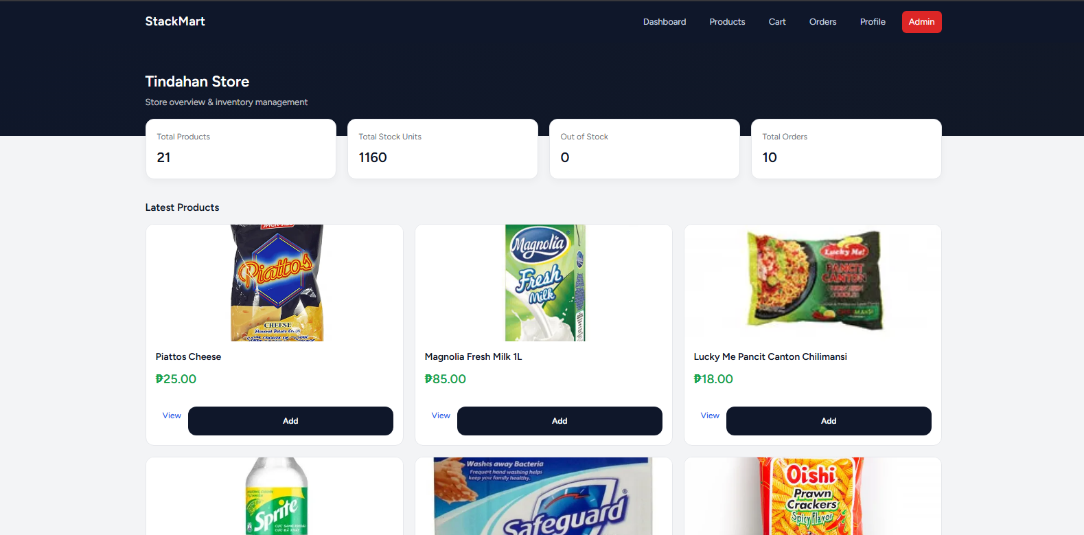 E-Commerce product catalog